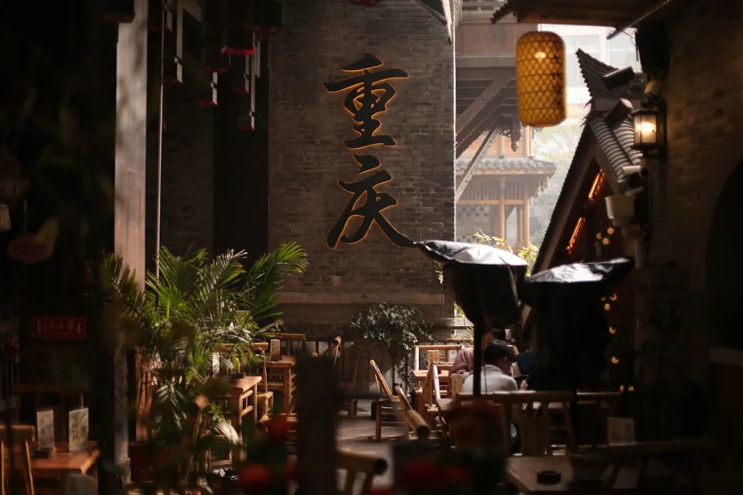 招商手册设计如何提升园区招商引资吸引力——以内蒙古产业园区为例