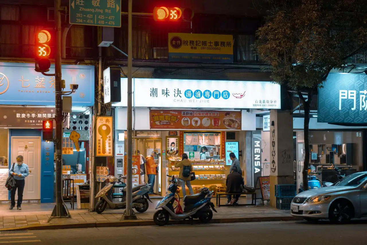内蒙古园区招商手册设计如何体现产业图谱与营商环境报告的专业价值