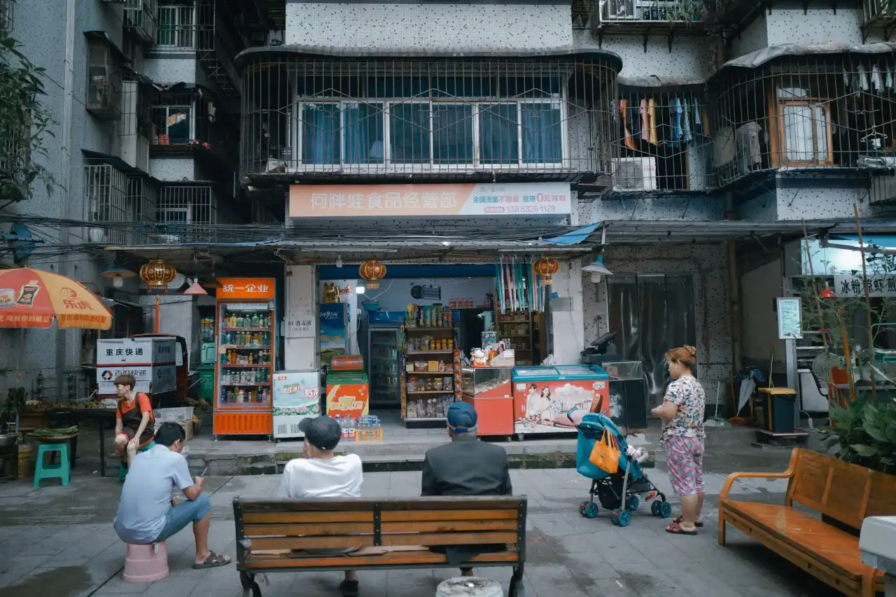 鑫紫竹分享：招商手册设计如何精准呈现园区投资价值与产业优势