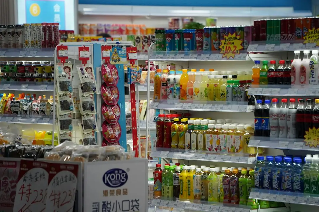 2024年营商环境报告编制要点与产业图谱设计规范解析